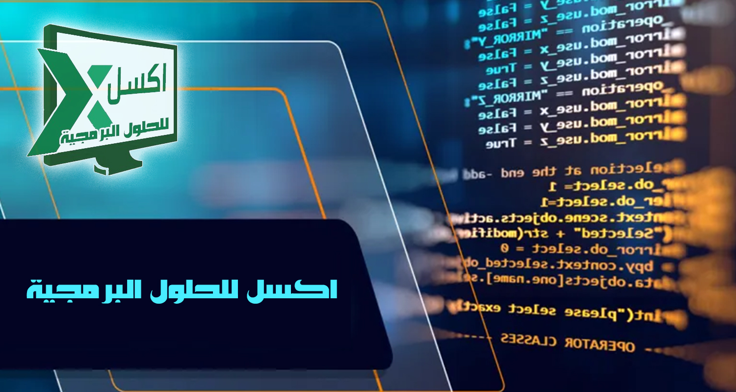 Call to Action image